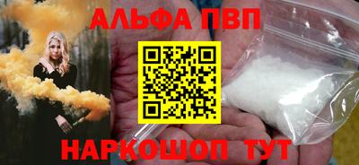 jwh Усть-Джегута