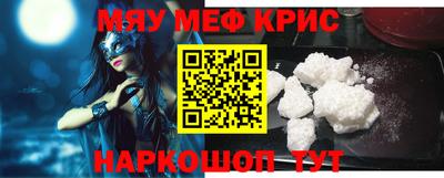 мет Усть-Илимск