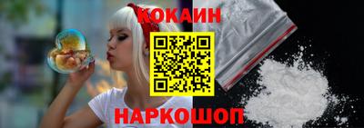 apvp Тулун