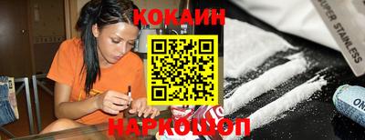 mdpv Туймазы