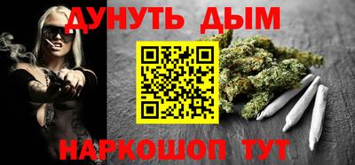apvp Тулун