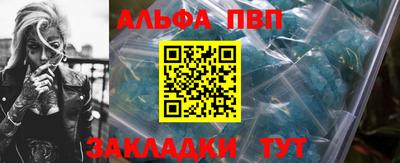 ешки Тула