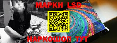 apvp Тулун