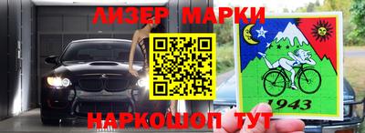 ешки Тула