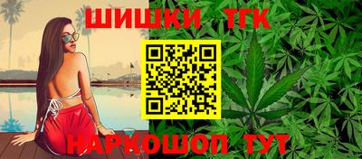 мет Усть-Илимск