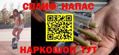 ешки Тула