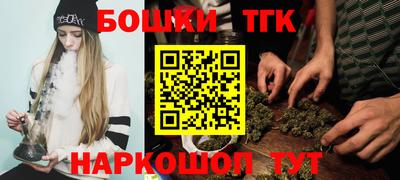 apvp Тулун
