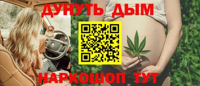 mdpv Туймазы