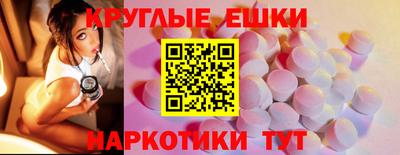 apvp Тулун
