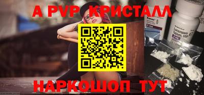 mdpv Туймазы