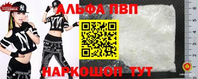 ешки Тула