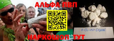 jwh Усть-Джегута