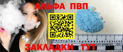 mdpv Туймазы