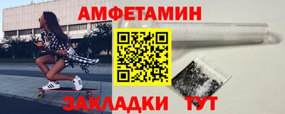 ешки Тула