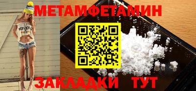 jwh Усть-Джегута