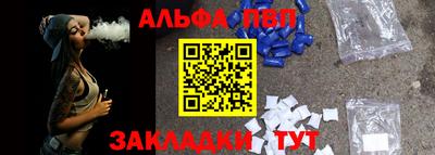 ешки Тула