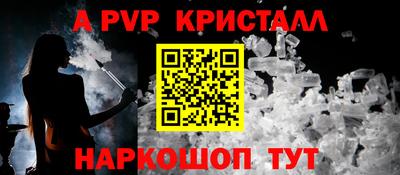 mdpv Туймазы