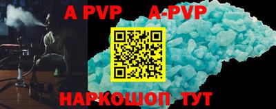 mdpv Туймазы