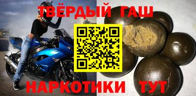 apvp Тулун