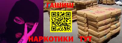 mdpv Туймазы