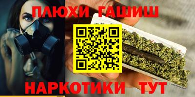 jwh Усть-Джегута