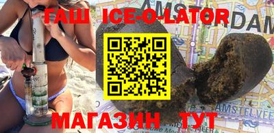 mdpv Туймазы