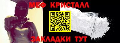 mdpv Туймазы